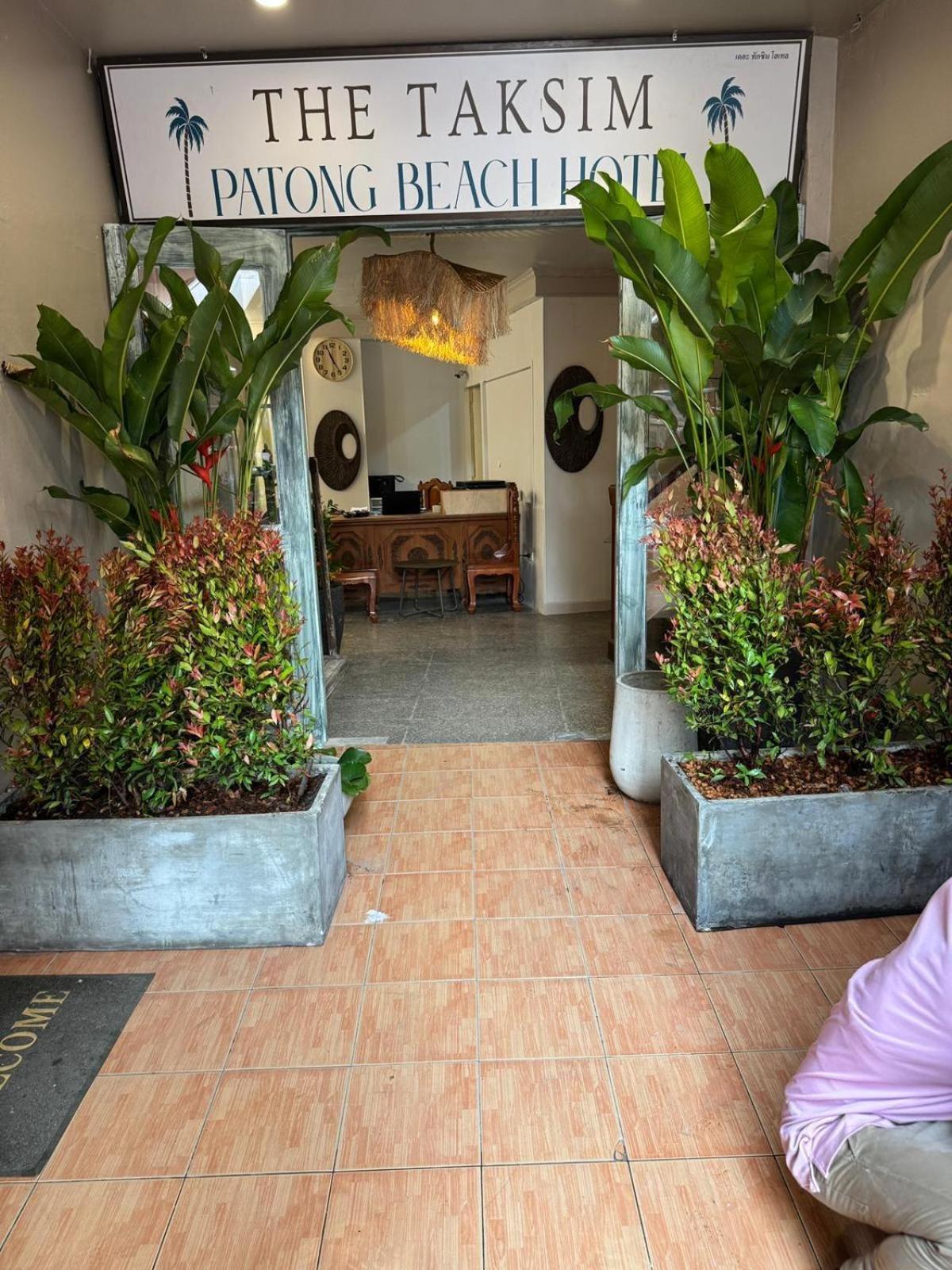The Taksim Patong Beach Hotel المظهر الخارجي الصورة